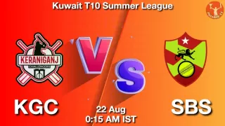 KGC vs SBS Matcch Previews