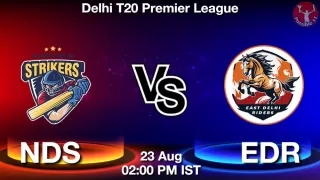 NDS vs EDR