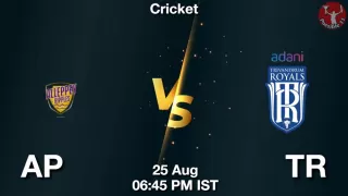 AP vs TR Matcch Previews