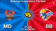MD vs BB Match Prediction Picture
