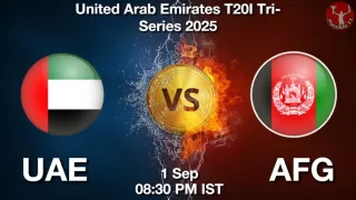 UAE vs AFG
