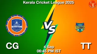 CG vs TT Matcch Previews