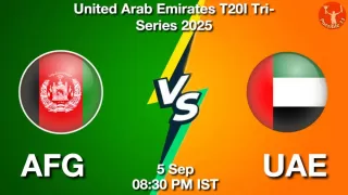 AFG vs UAE
