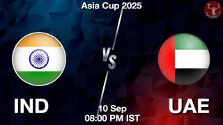 IND vs UAE