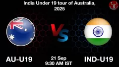 AU-U19 vs IND-U19 Match Result