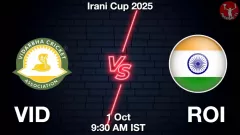 VID vs ROI Match Result