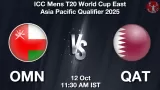 OMN vs QAT Match Preview & Latest Updates - <small>Sun, 12 Oct 11:30 AM IST</small>