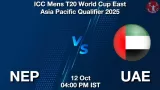 NEP vs UAE Match Preview & Latest Updates - <small>Sun, 12 Oct 04:00 PM IST</small>