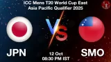 JPN vs SMO Match Preview & Latest Updates - <small>Sun, 12 Oct 08:30 PM IST</small>