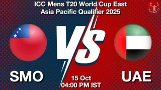 SMO vs UAE