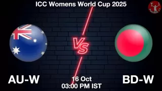AU-W vs BD-W
