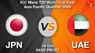 JPN vs UAE