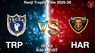 TRP vs HAR TRP vs HAR