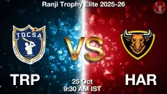 TRP vs HAR Match Prediction Picture