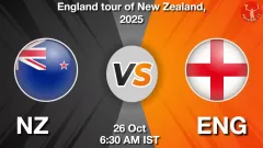 NZ vs ENG Match Result