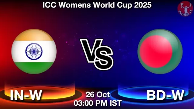 IN-W vs BD-W Match Previews IN-W vs BD-W Match Previews and Cricket Tips