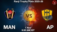 MAN vs AP Match Prediction Picture