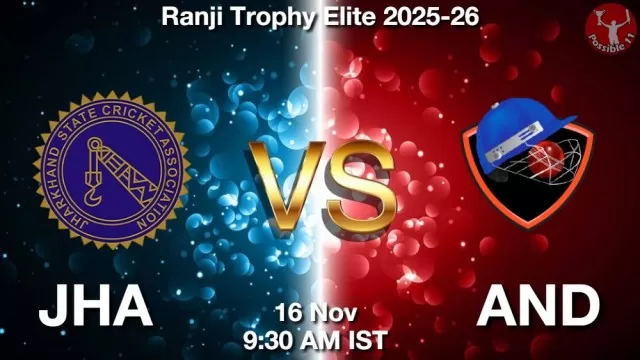 JHA vs AND ड्रीम11 भविष्यवाणी, फैंटेसी क्रिकेट टीम - 16 नवंबर 2025