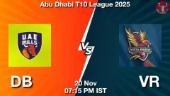 DB vs VR Match Prediction Picture