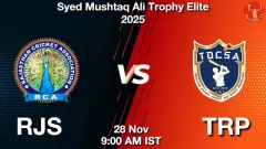 RJS vs TRP Match Prediction Picture