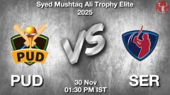 PUD vs SER Match Prediction Picture