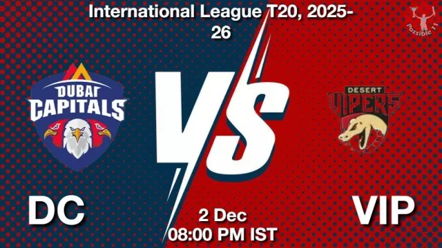 DC vs VIP Match Previews and Cricket Tips