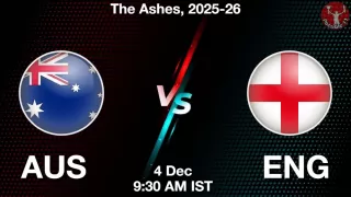 AUS vs ENG