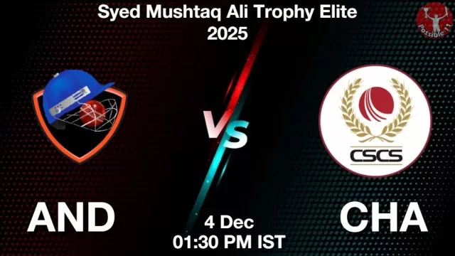 AND vs CHA Match Previews and Cricket Tips