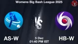 AS-W vs HB-W Match Preview - <small>Fri, 05 Dec 01:40 PM IST</small>