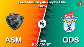 ASM vs ODS ASM vs ODS