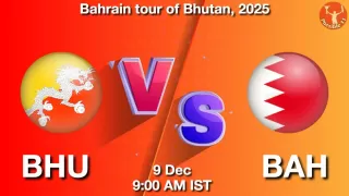 BHU vs BAH