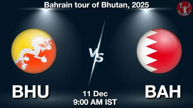 BHU vs BAH ड्रीम11 भविष्यवाणी, फैंटेसी क्रिकेट टीम - 11 दिसंबर 2025