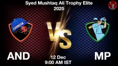 AND vs MP Match Prediction Picture
