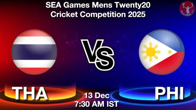 THA vs PHI ड्रीम11 भविष्यवाणी, फैंटेसी क्रिकेट टीम - 13 दिसंबर 2025