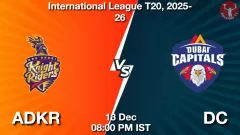 ADKR vs DC Match Prediction Picture
