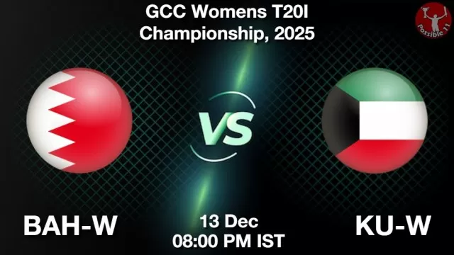BAH-W vs KU-W ड्रीम11 भविष्यवाणी, फैंटेसी क्रिकेट टीम - 13 दिसंबर 2025