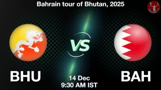 BHU vs BAH BHU vs BAH