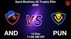 AND vs PUN Match Prediction Picture