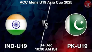 IND-U19 vs PK-U19