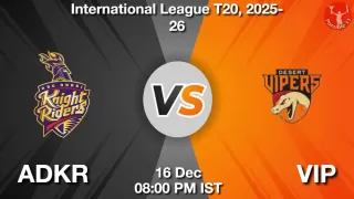 ADKR vs VIP Matcch Previews