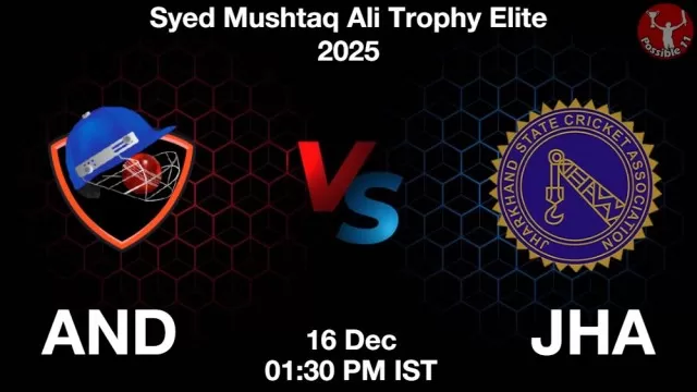 AND vs JHA ड्रीम11 भविष्यवाणी, फैंटेसी क्रिकेट टीम - 16 दिसंबर 2025
