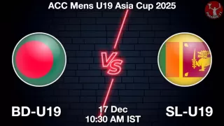 BD-U19 vs SL-U19 BD-U19 vs SL-U19