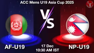 AF-U19 vs NP-U19 AF-U19 vs NP-U19