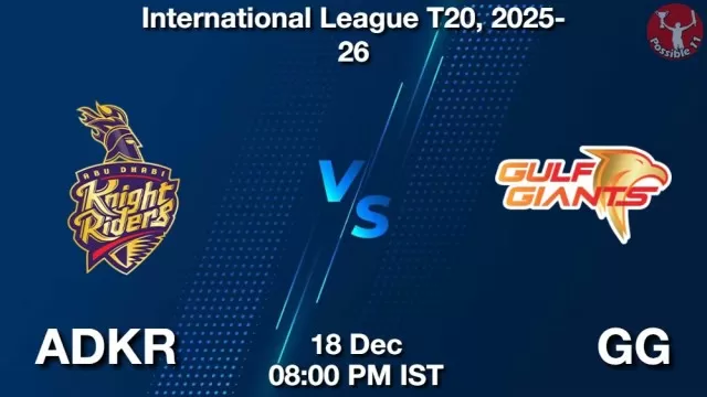 ADKR vs GG ड्रीम11 भविष्यवाणी, फैंटेसी क्रिकेट टीम - 18 दिसंबर 2025