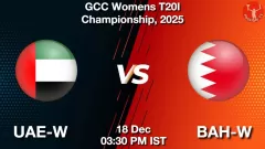 UAE-W vs BAH-W Match Prediction Picture