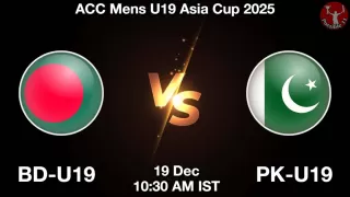 BD-U19 vs PK-U19 BD-U19 vs PK-U19