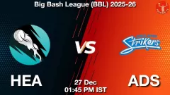 HEA vs ADS Match Prediction Picture