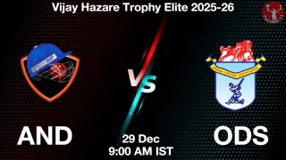 AND vs ODS