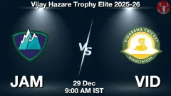 JAM vs VID Match Prediction Picture