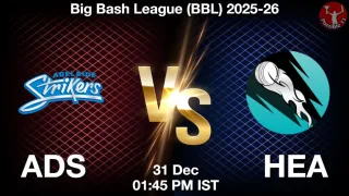 ADS vs HEA - Big Bash